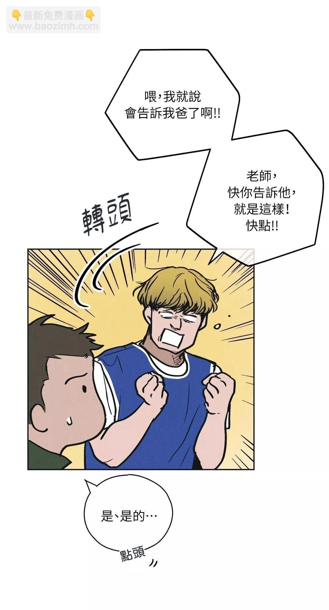 第24话17