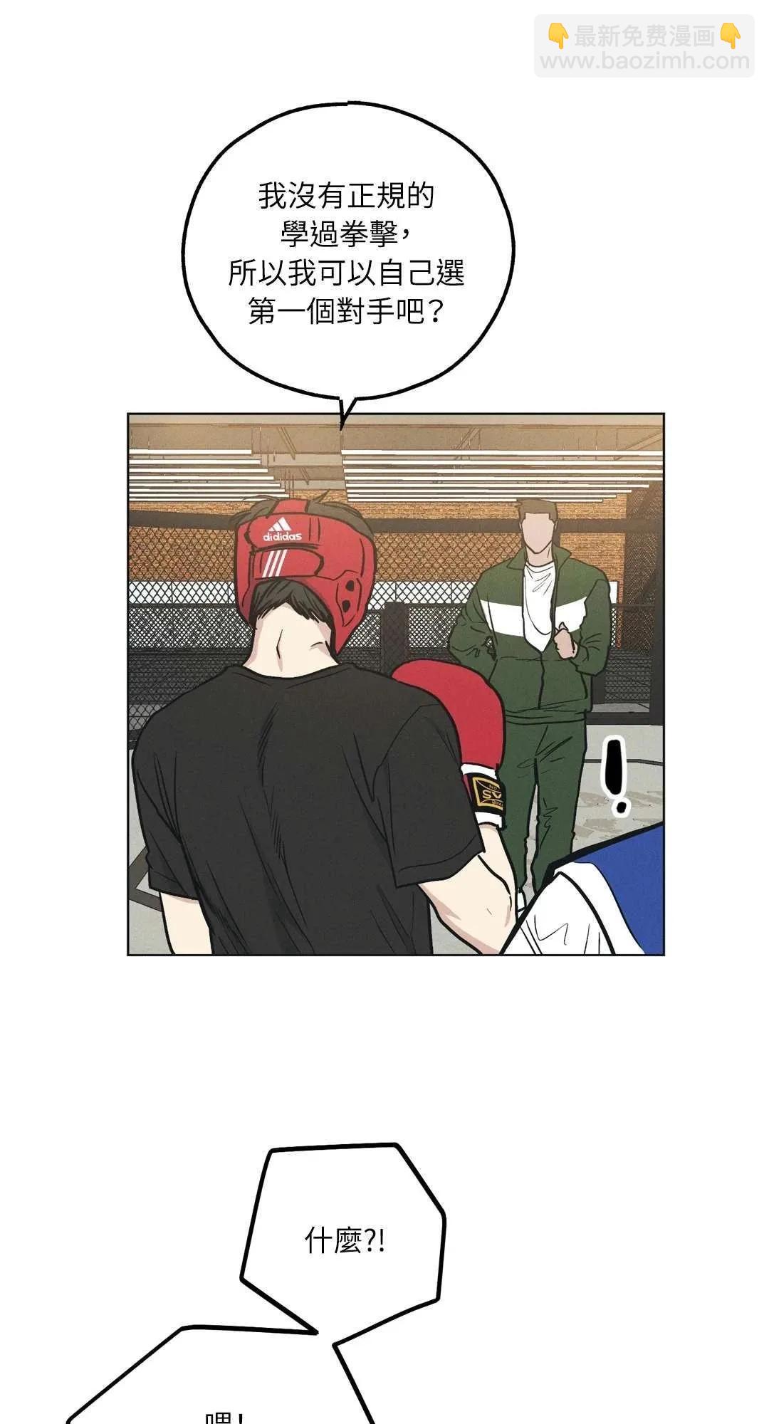 第24话25