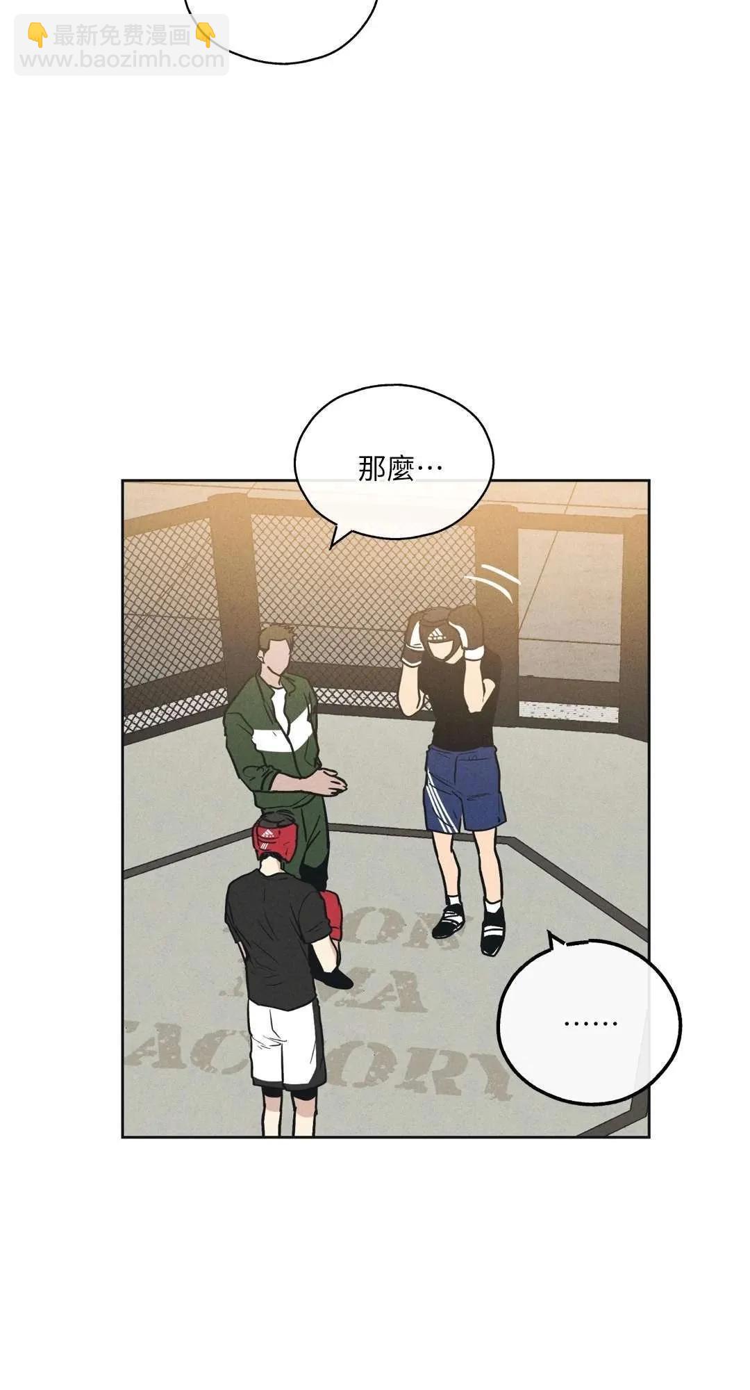 第24话29