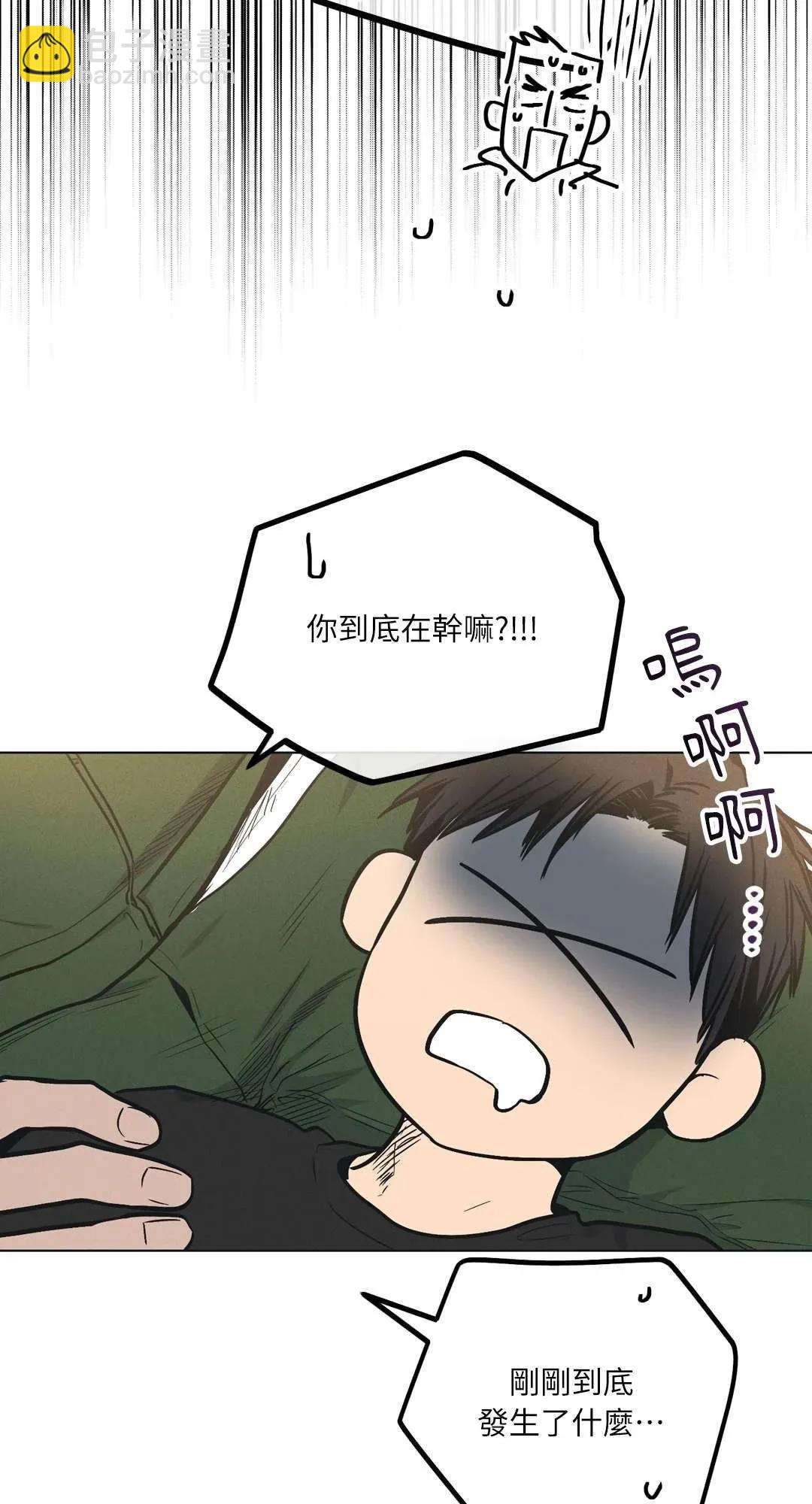第24话34