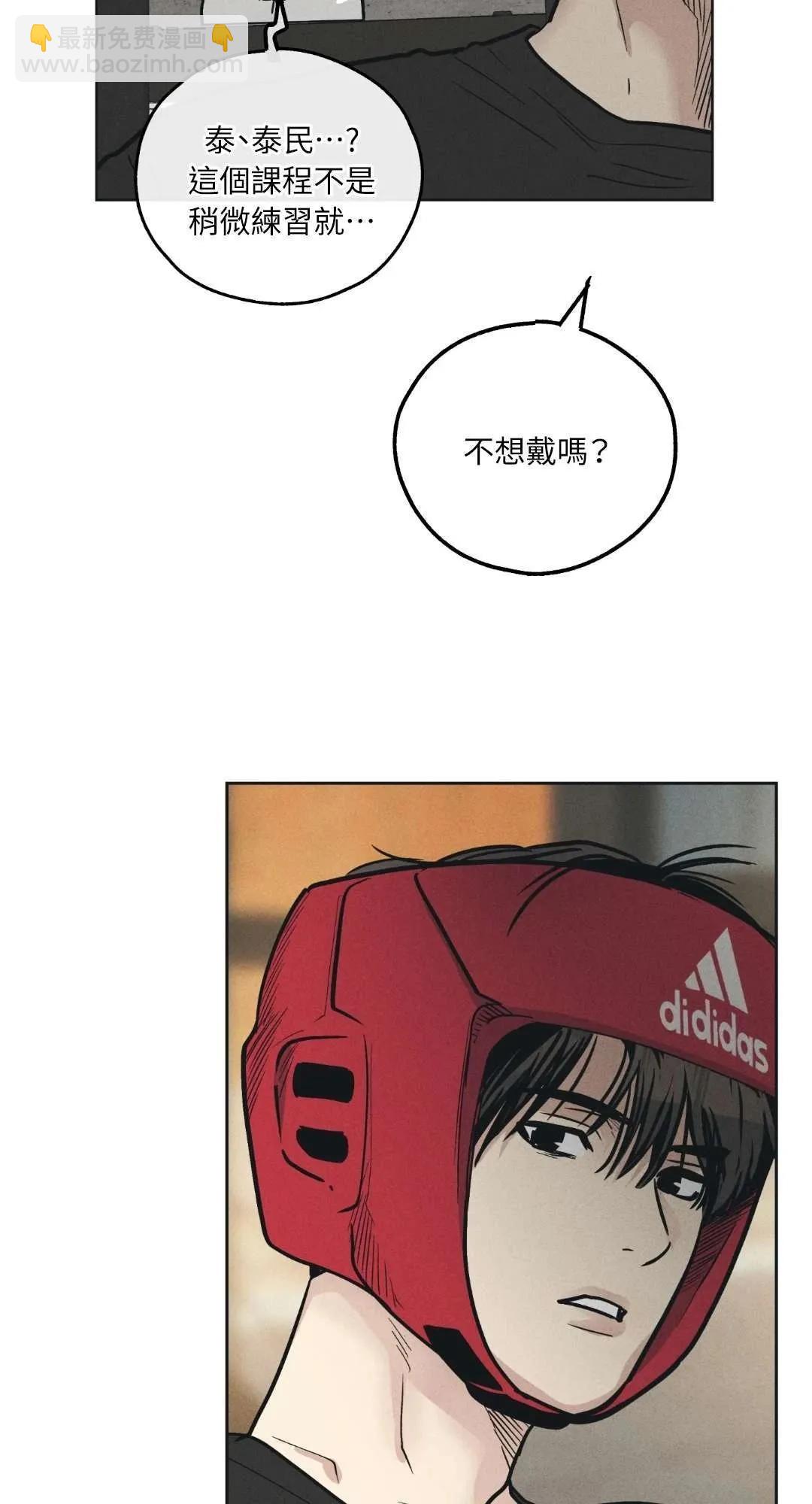 第24话40