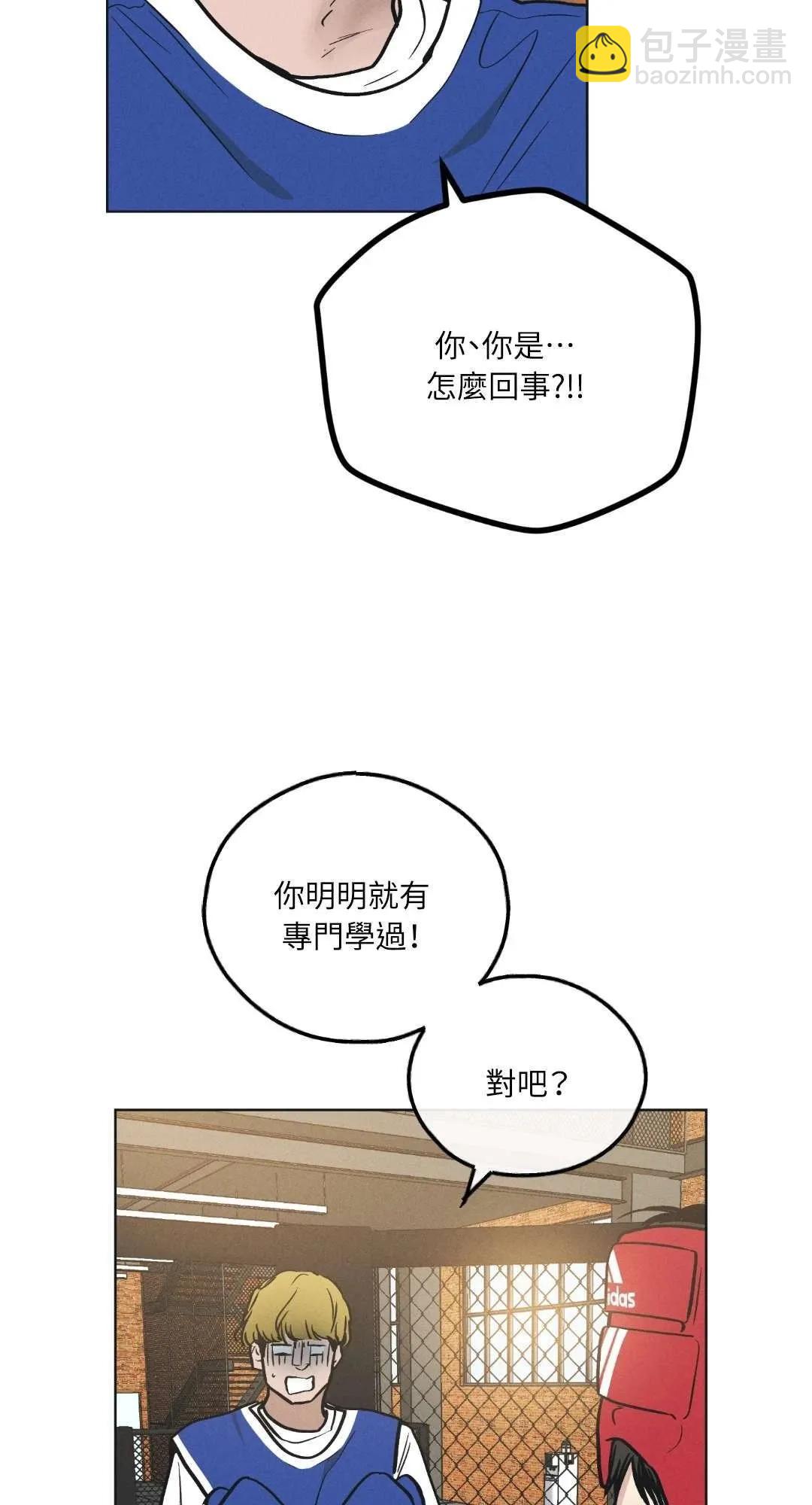第24话48