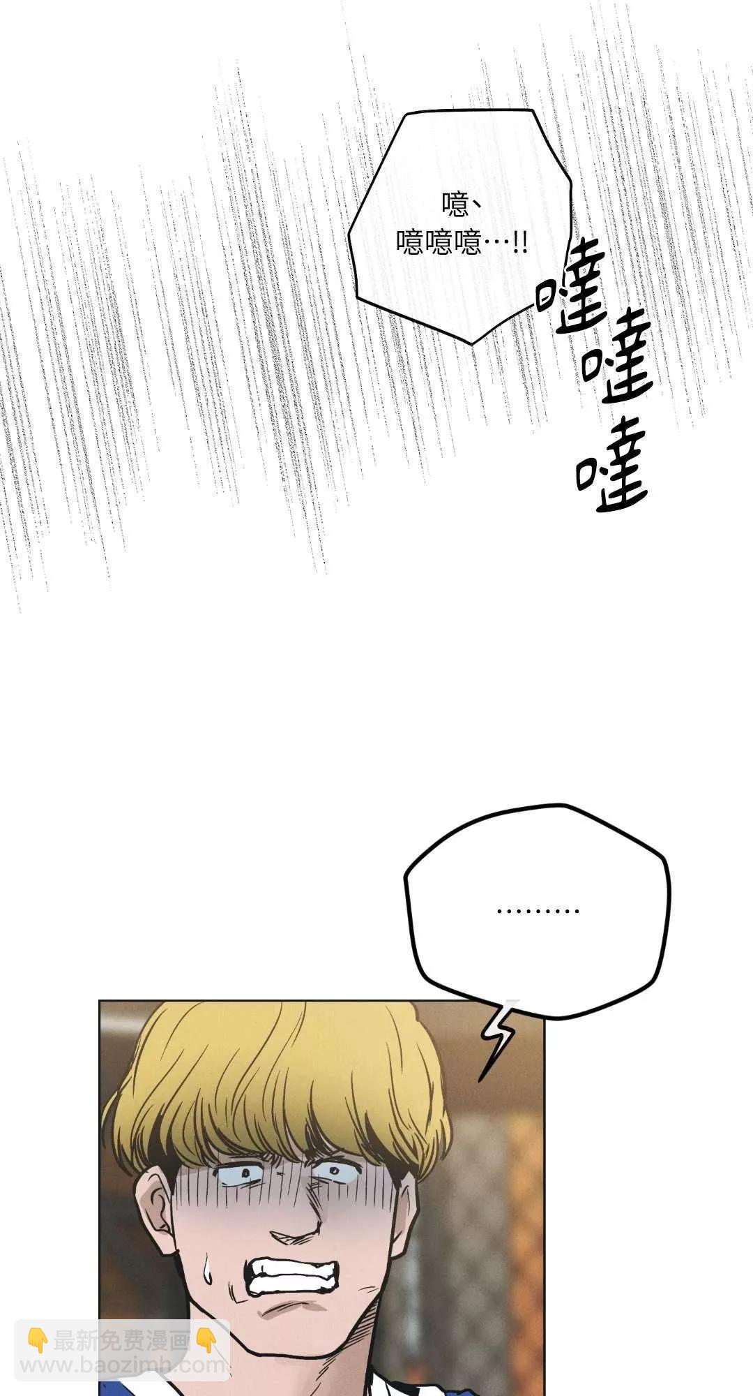 第24话51