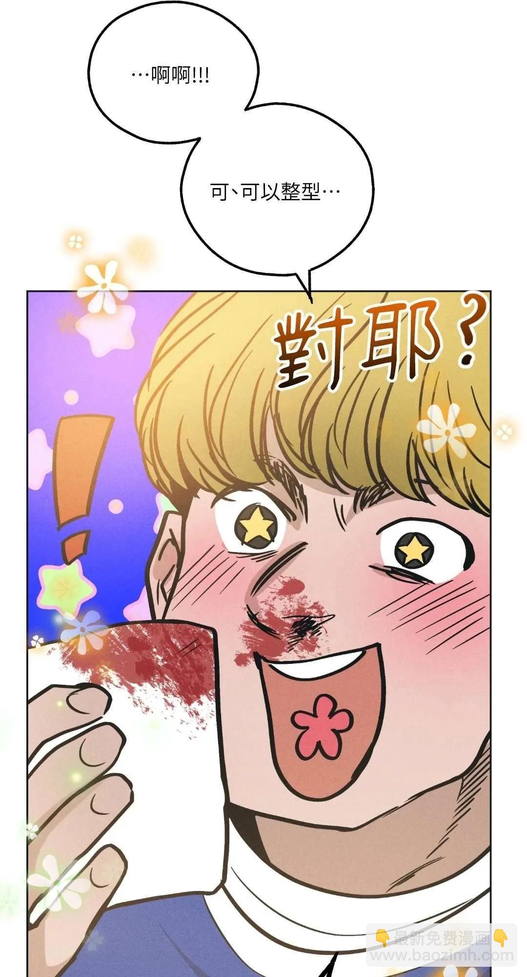 第24话72