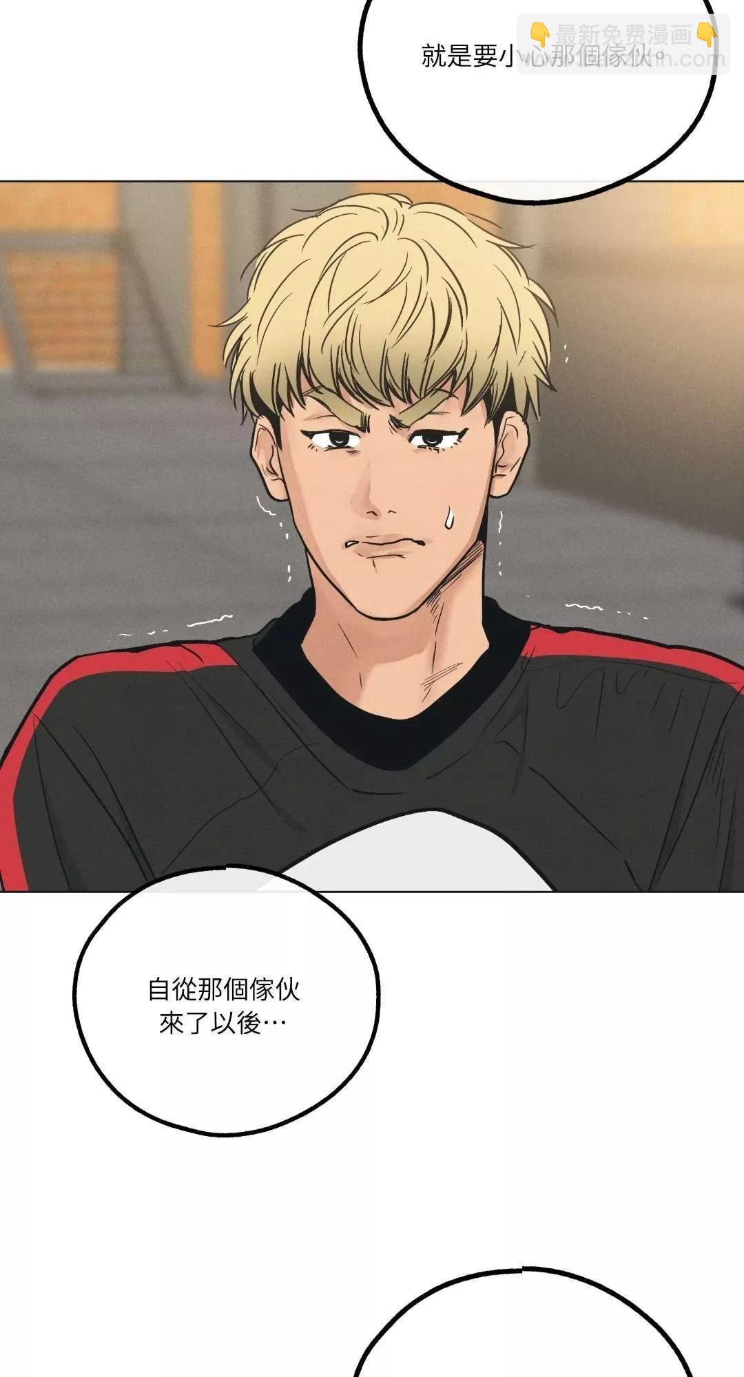 第24话77