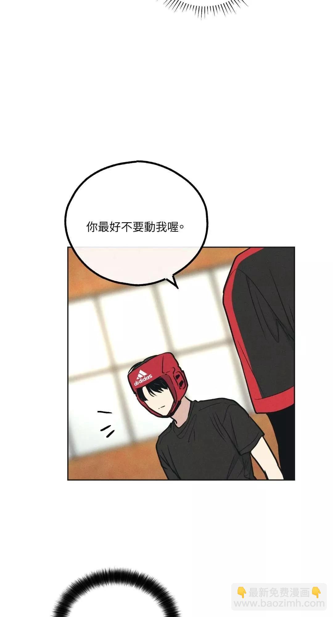 第24话80