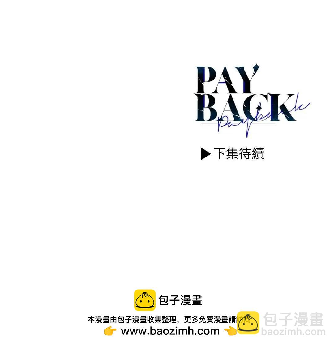 第24话91