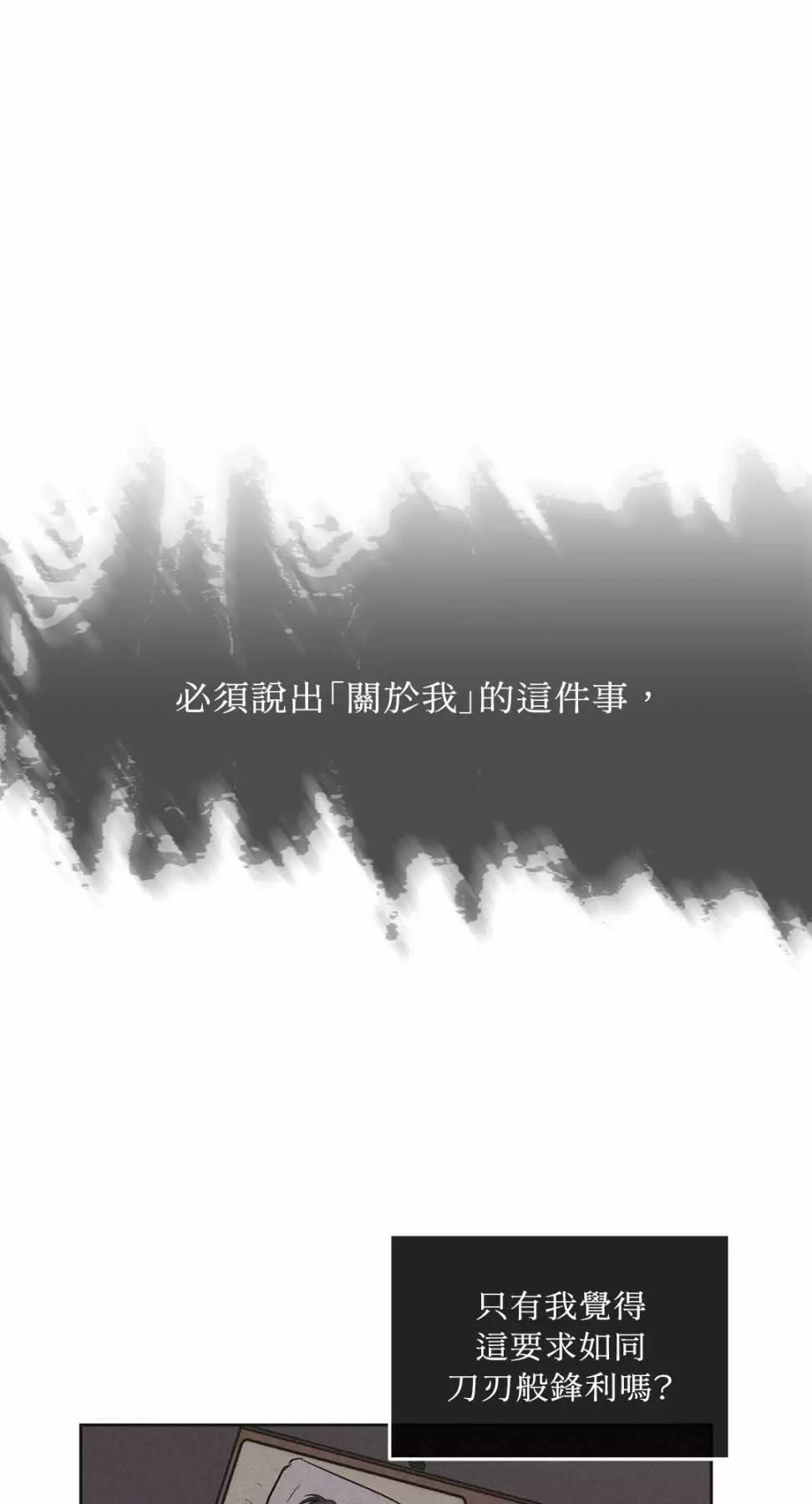 第26话0