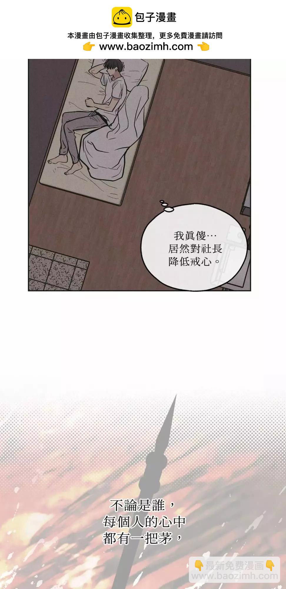 第26话1