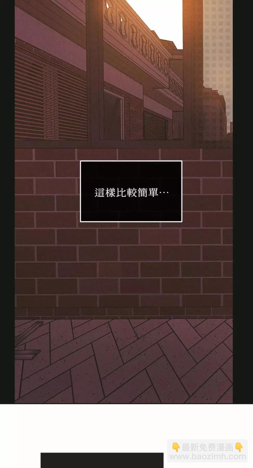 第26话14