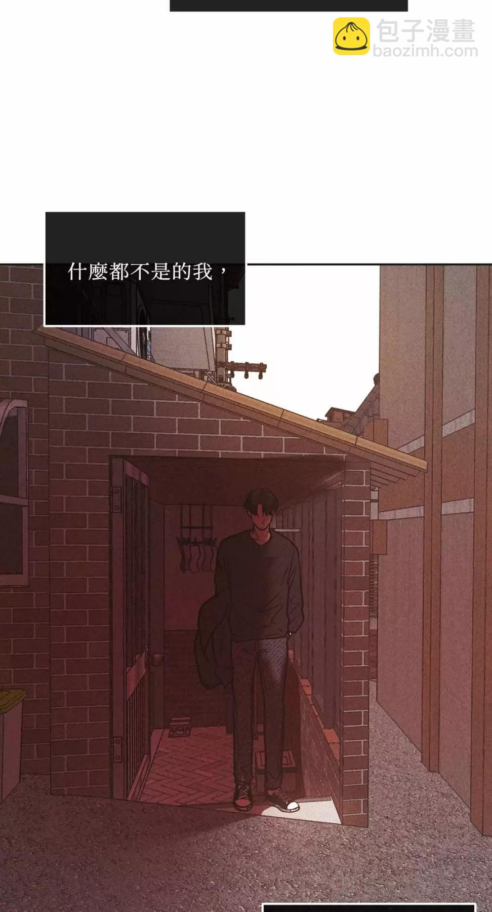 第26话17