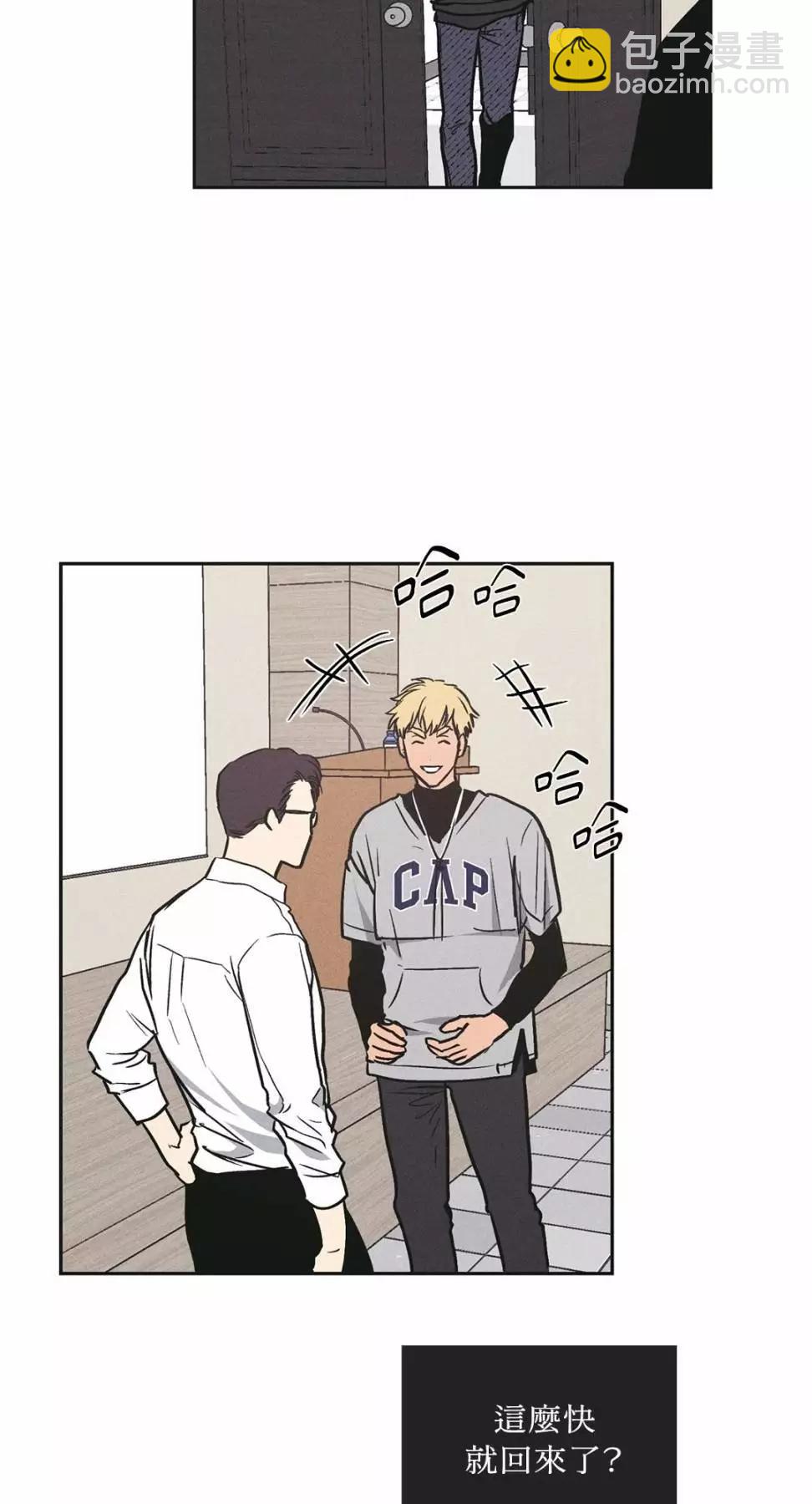 第26话25