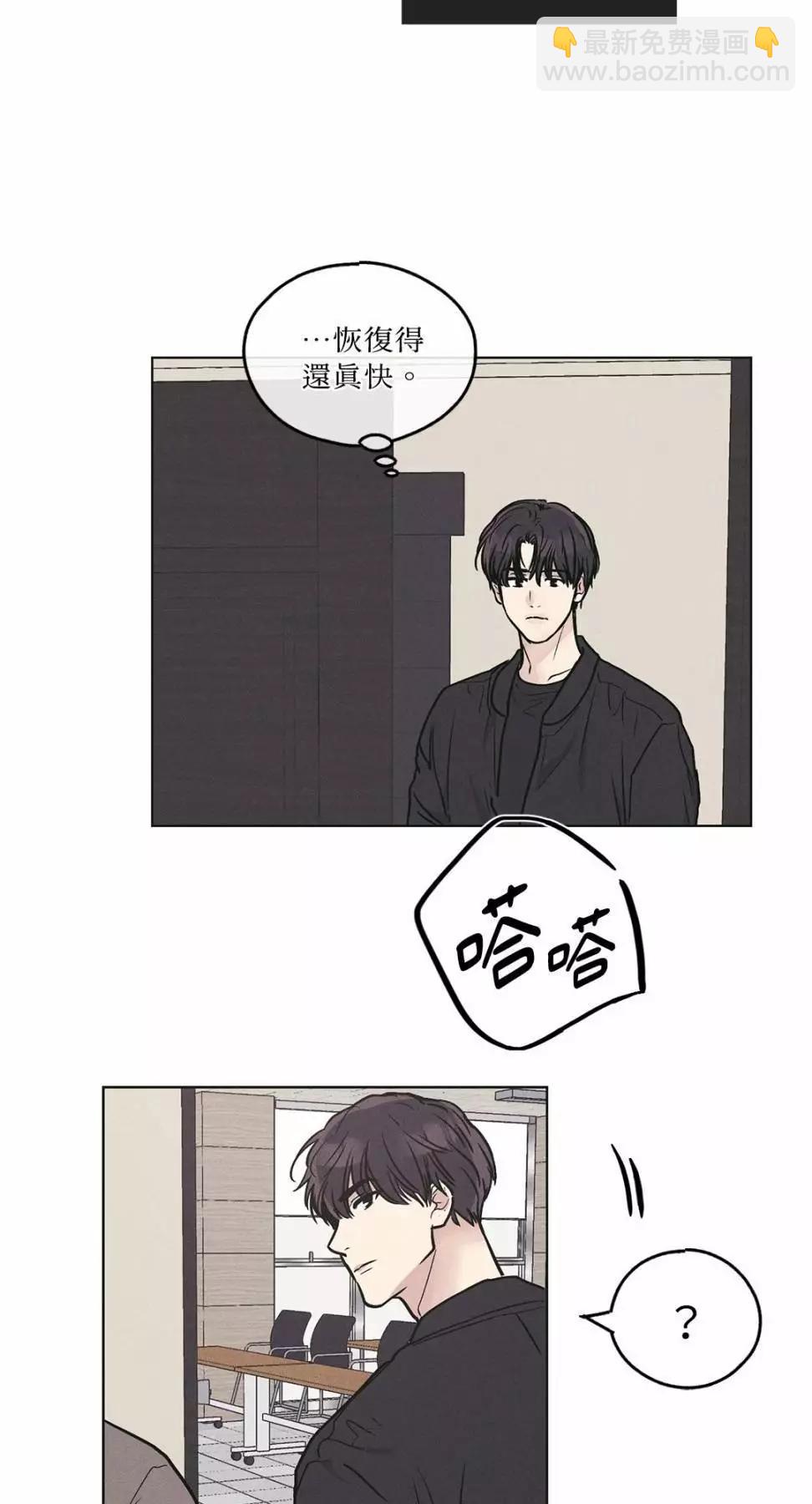 第26话26