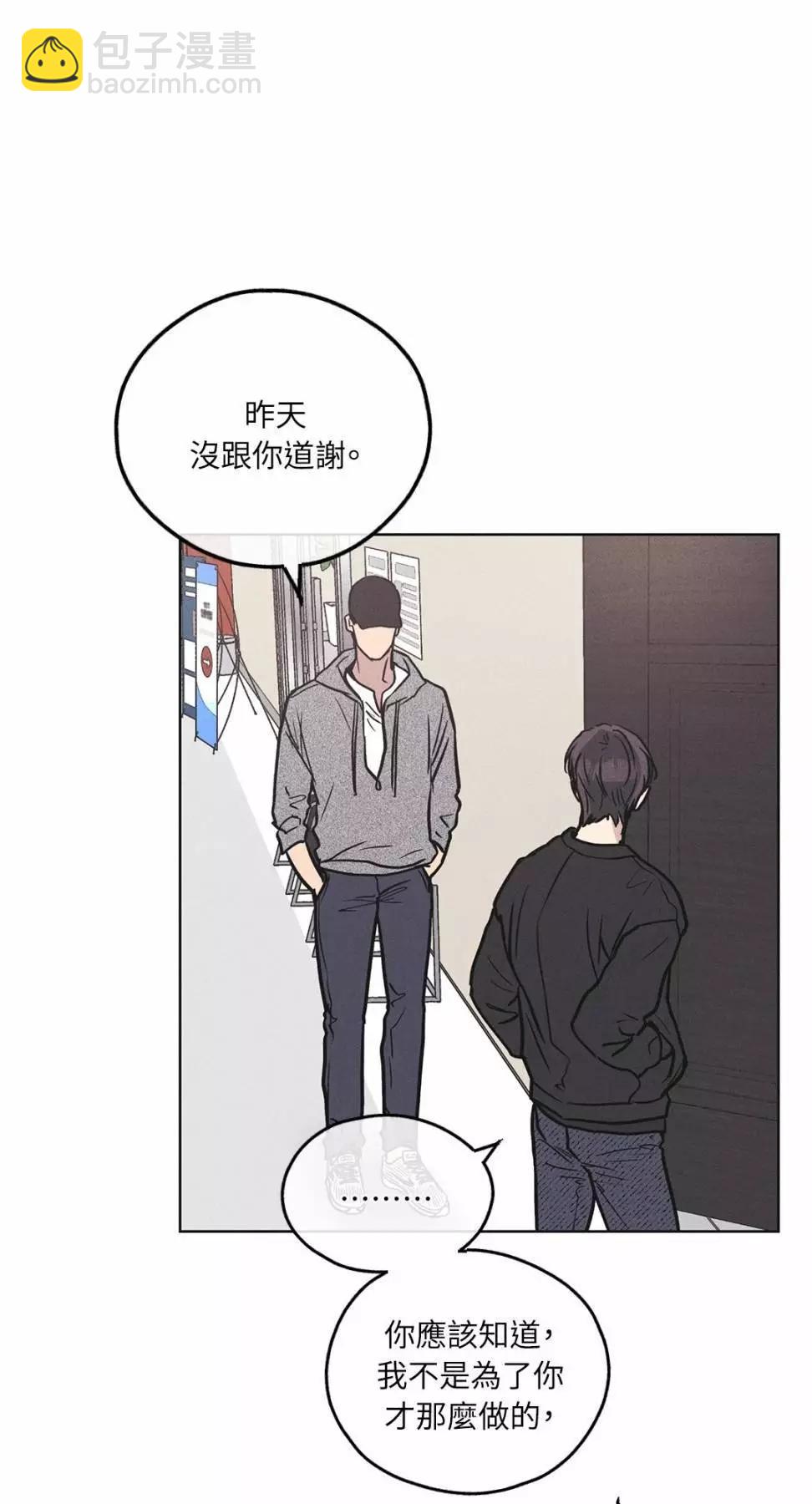 第26话28