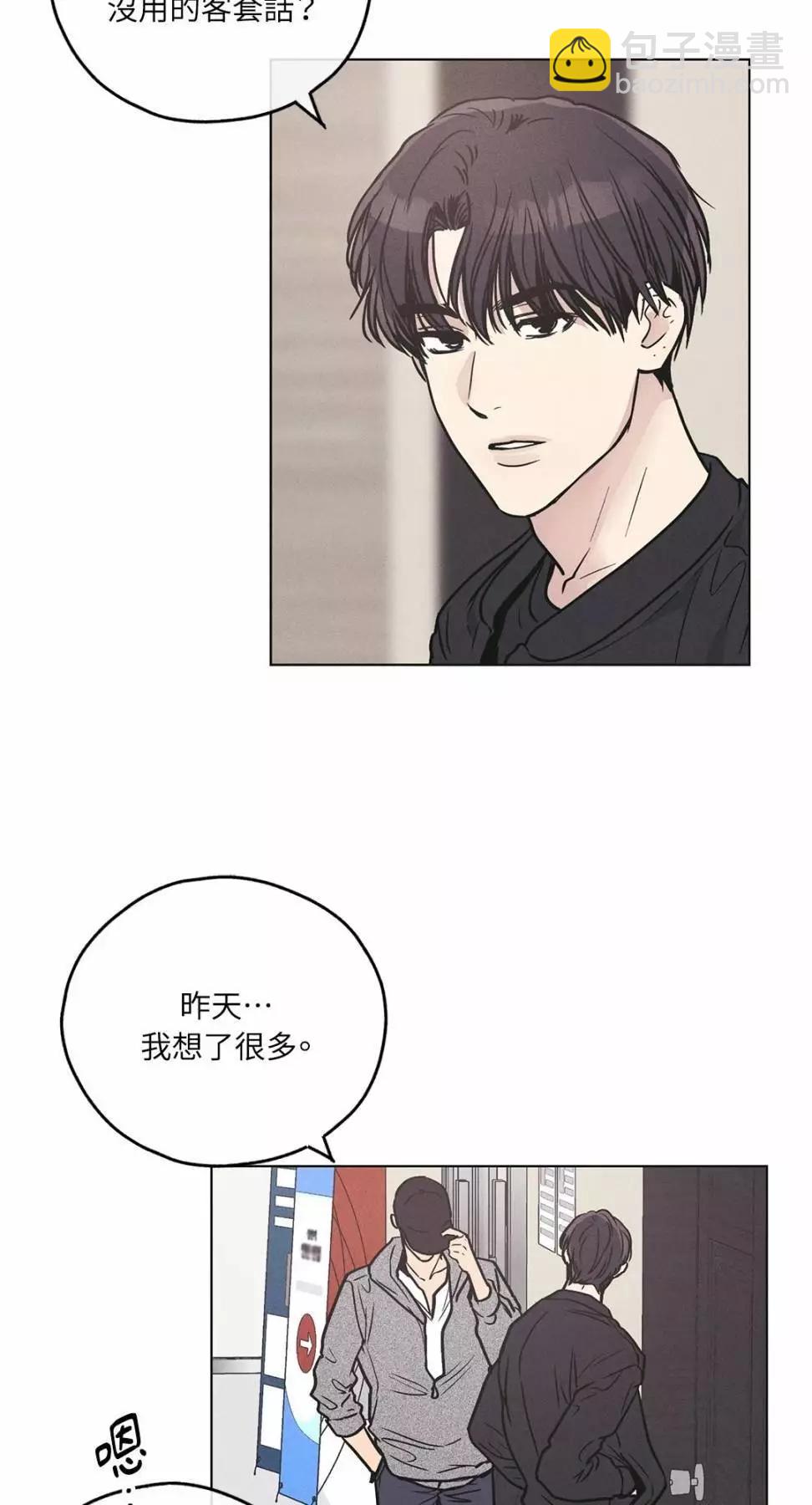 第26话30