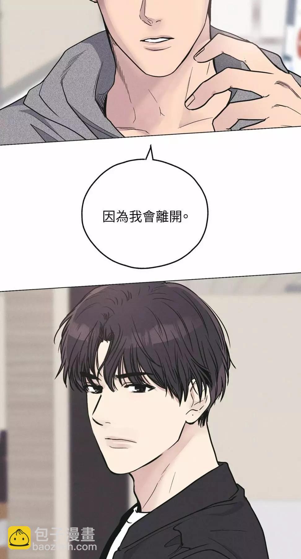第26话32