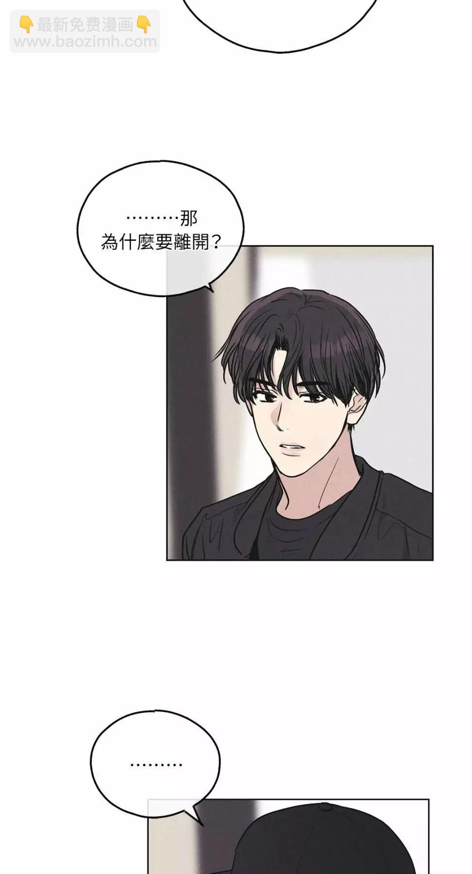 第26话36