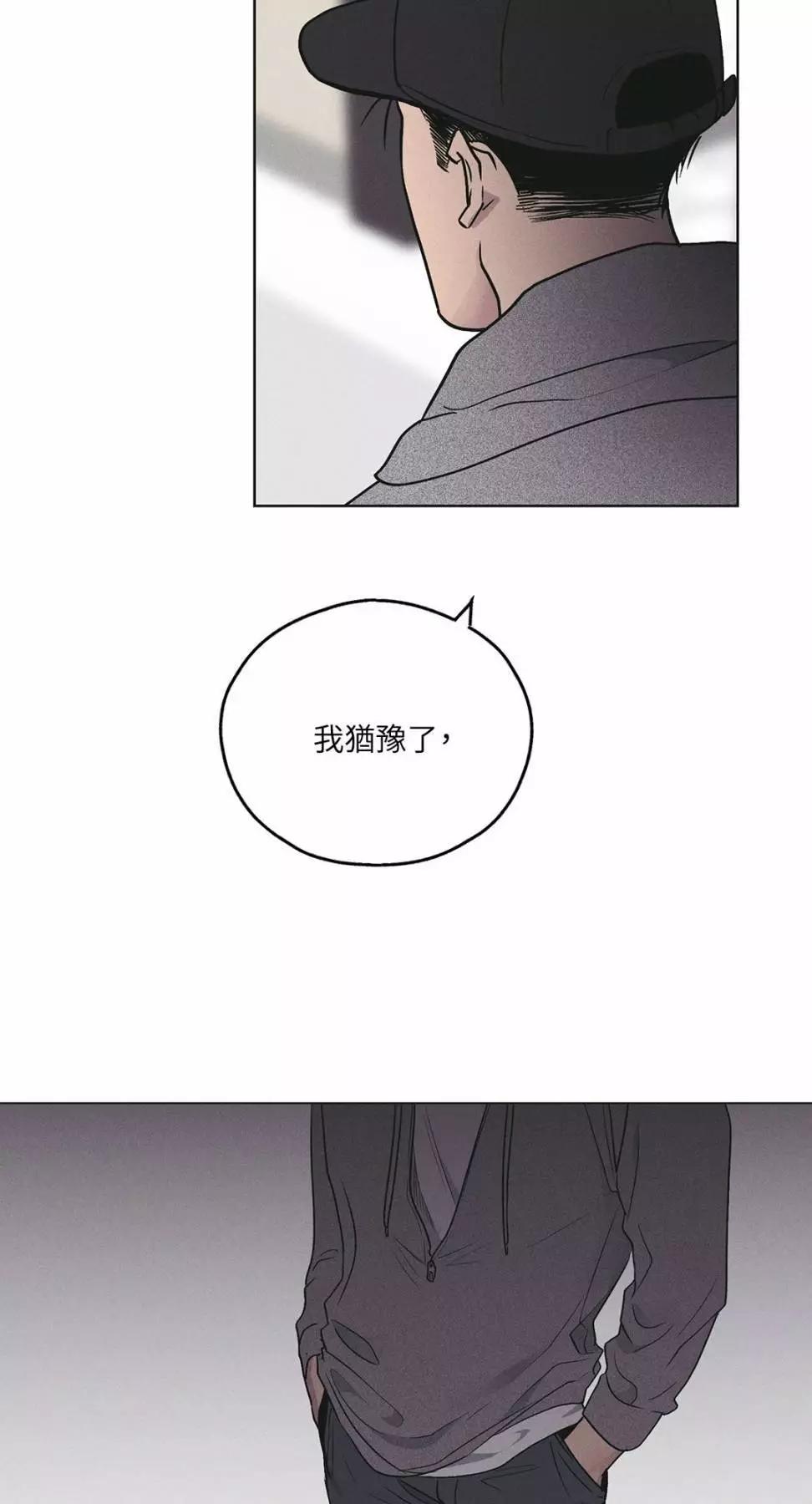 第26话37