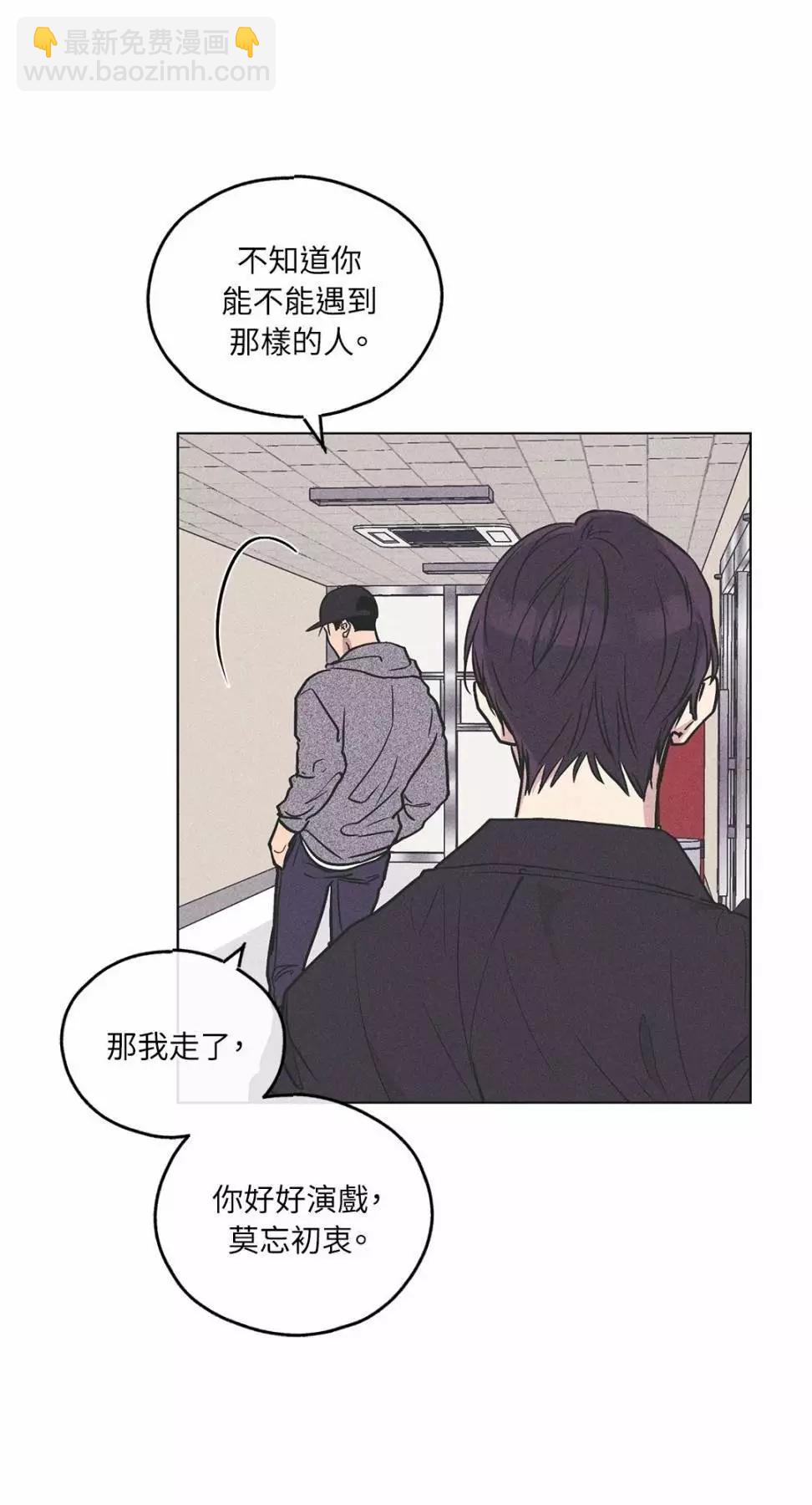 第26话43