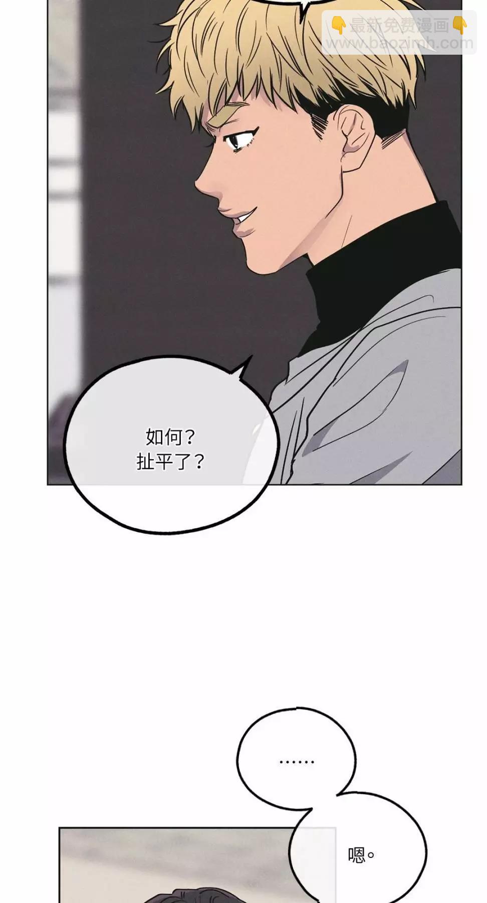 第26话46