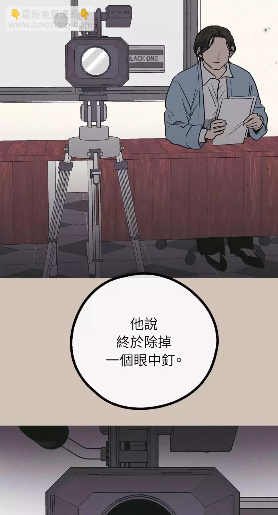 第26话57