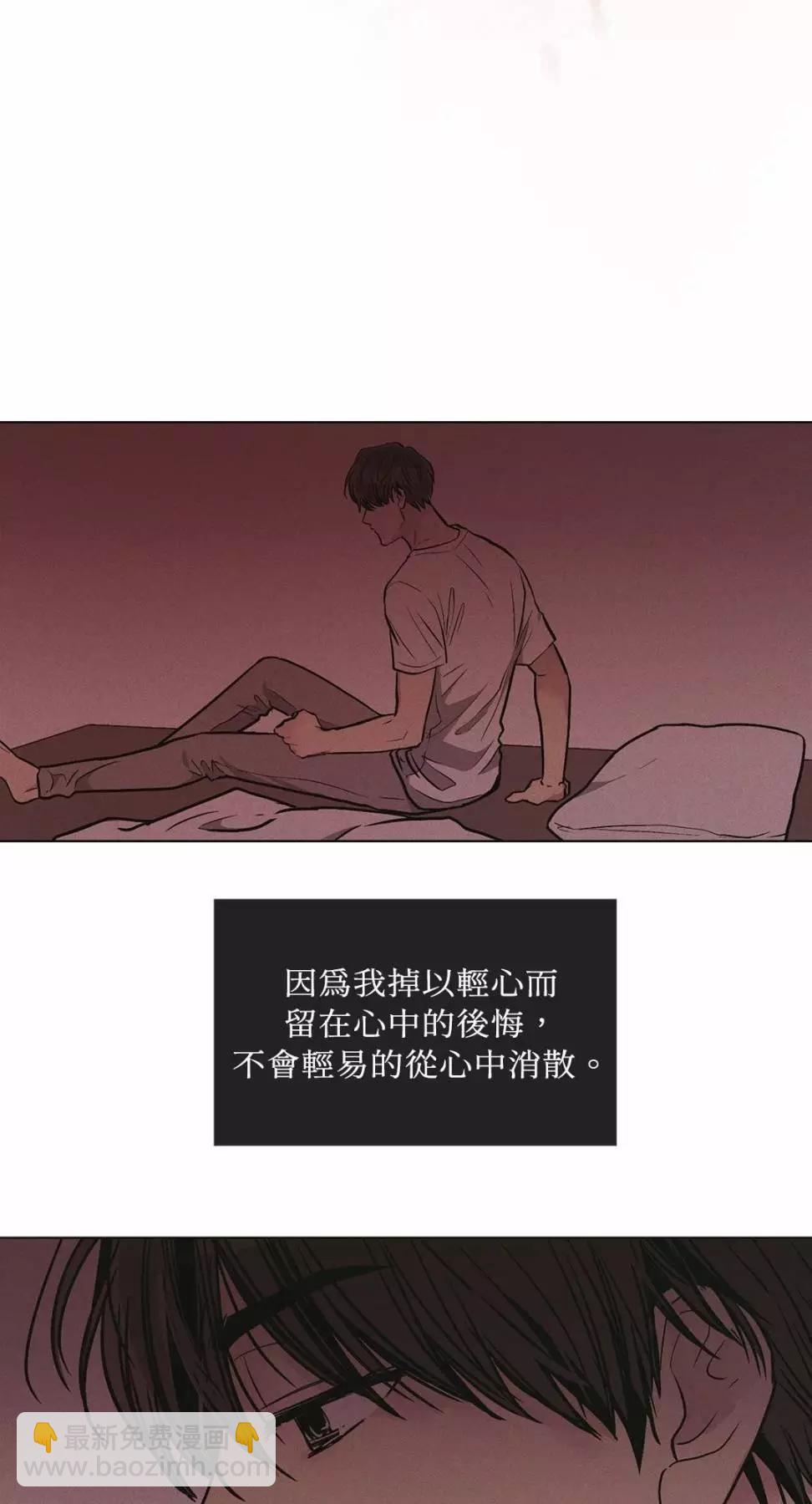第26话6