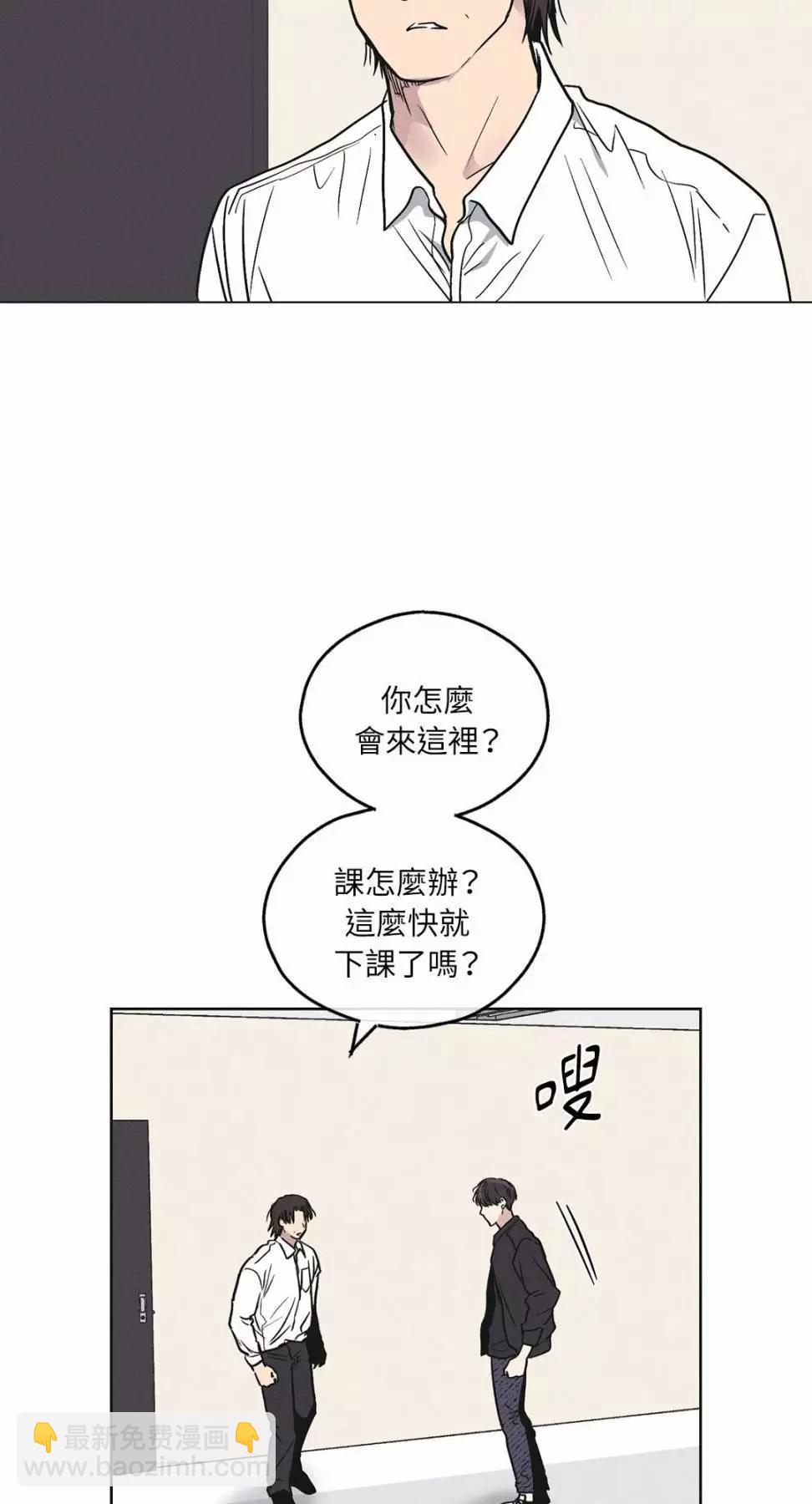 第26话61