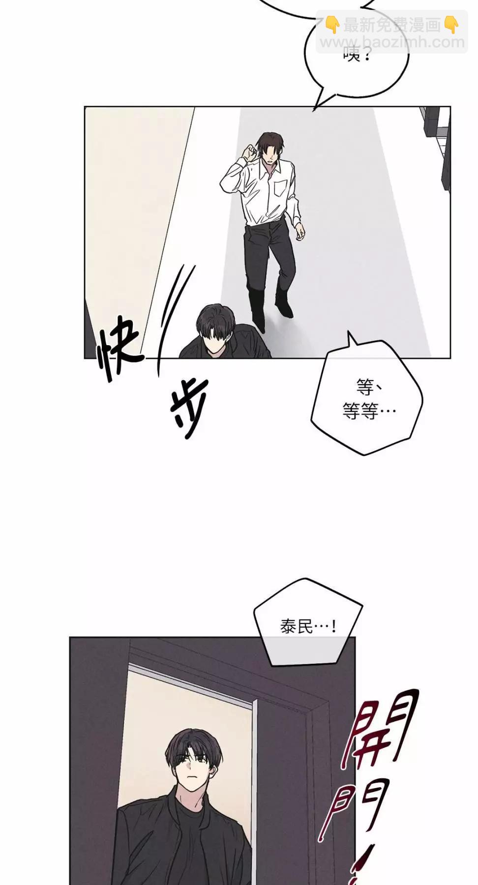第26话63