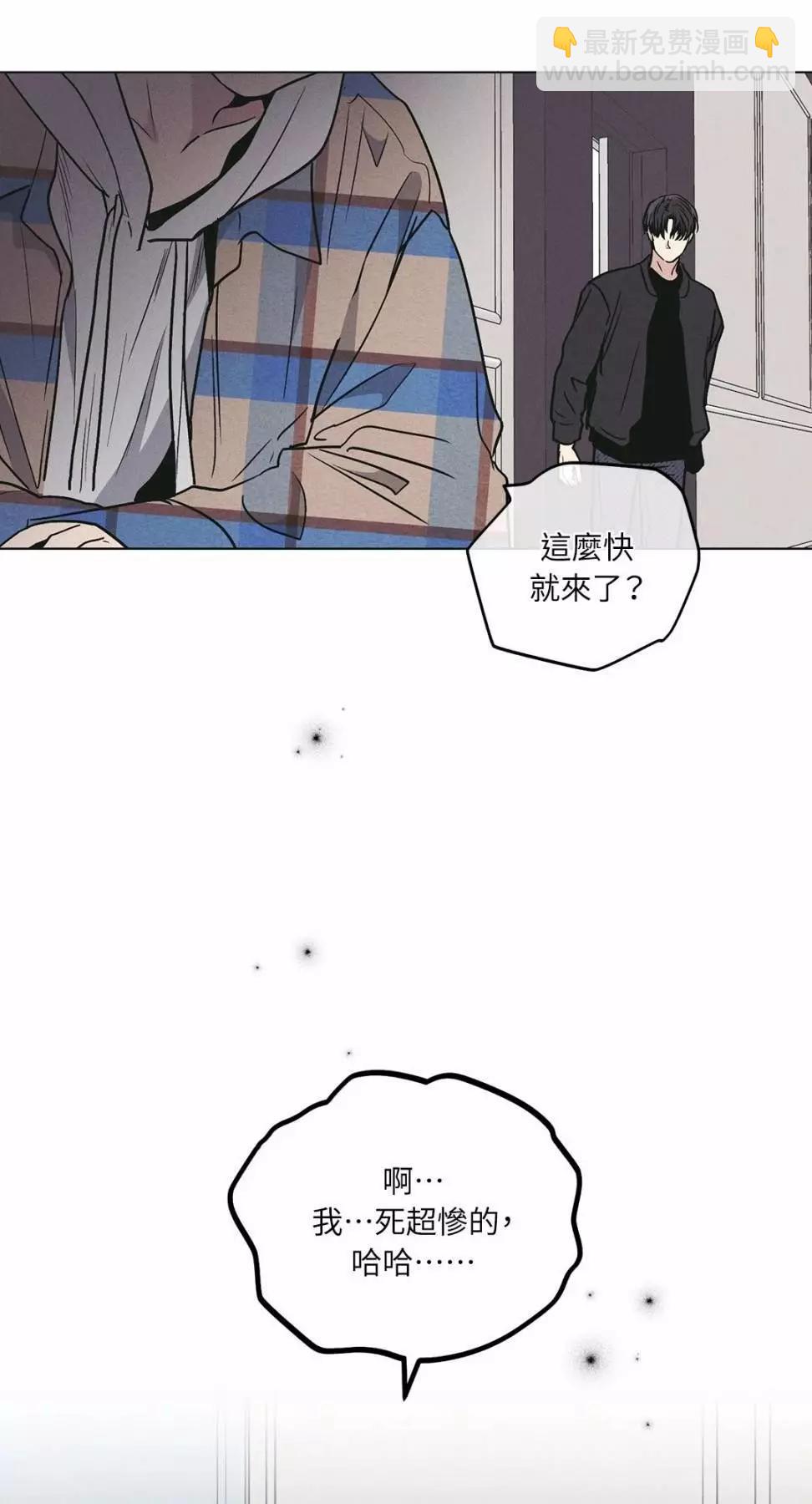 第26话65