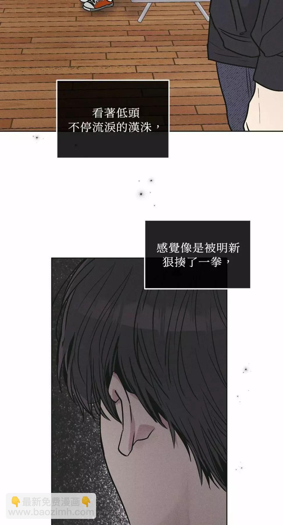 第26话69