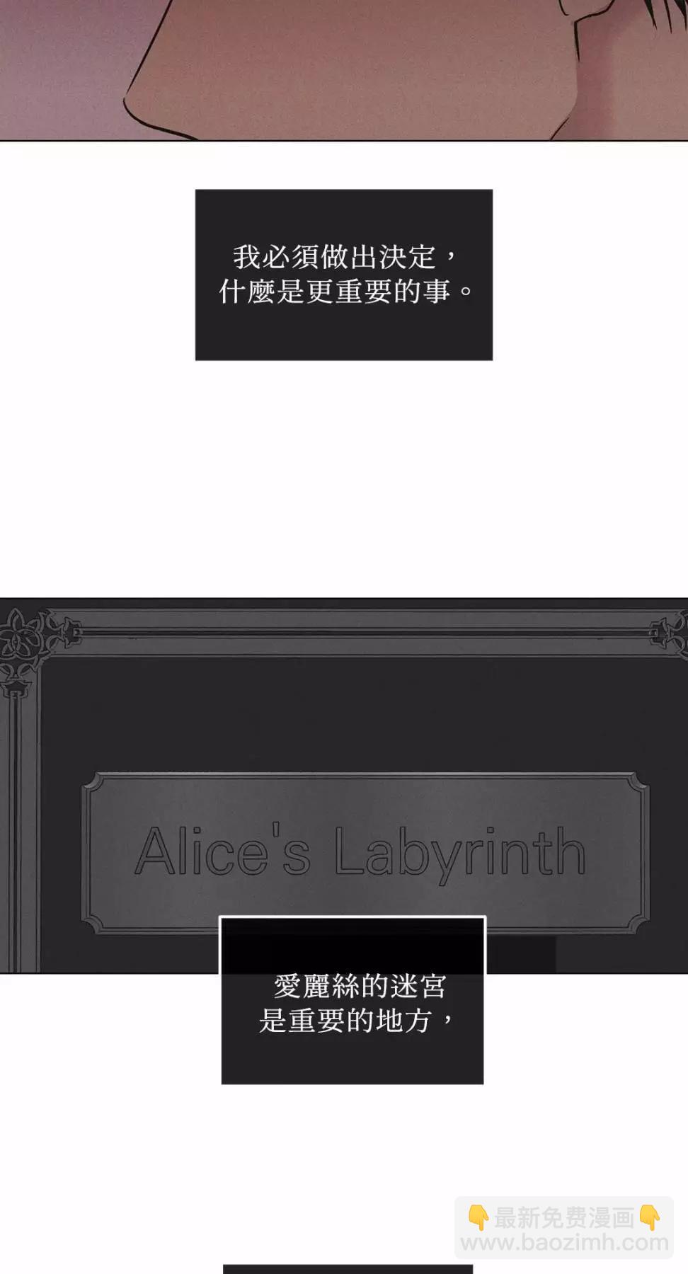 第26话7