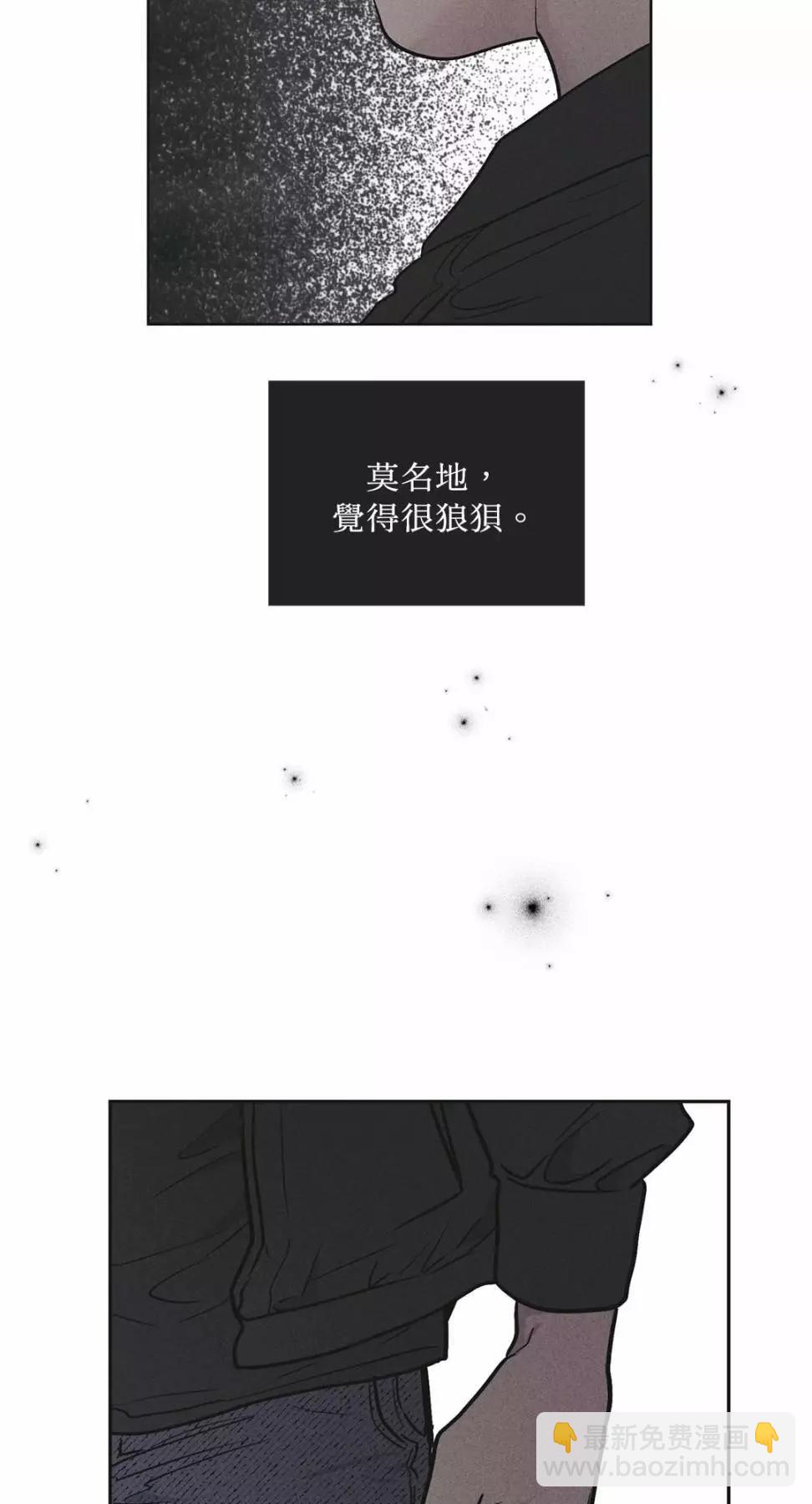第26话70