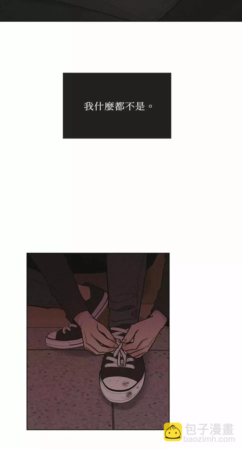第26话9