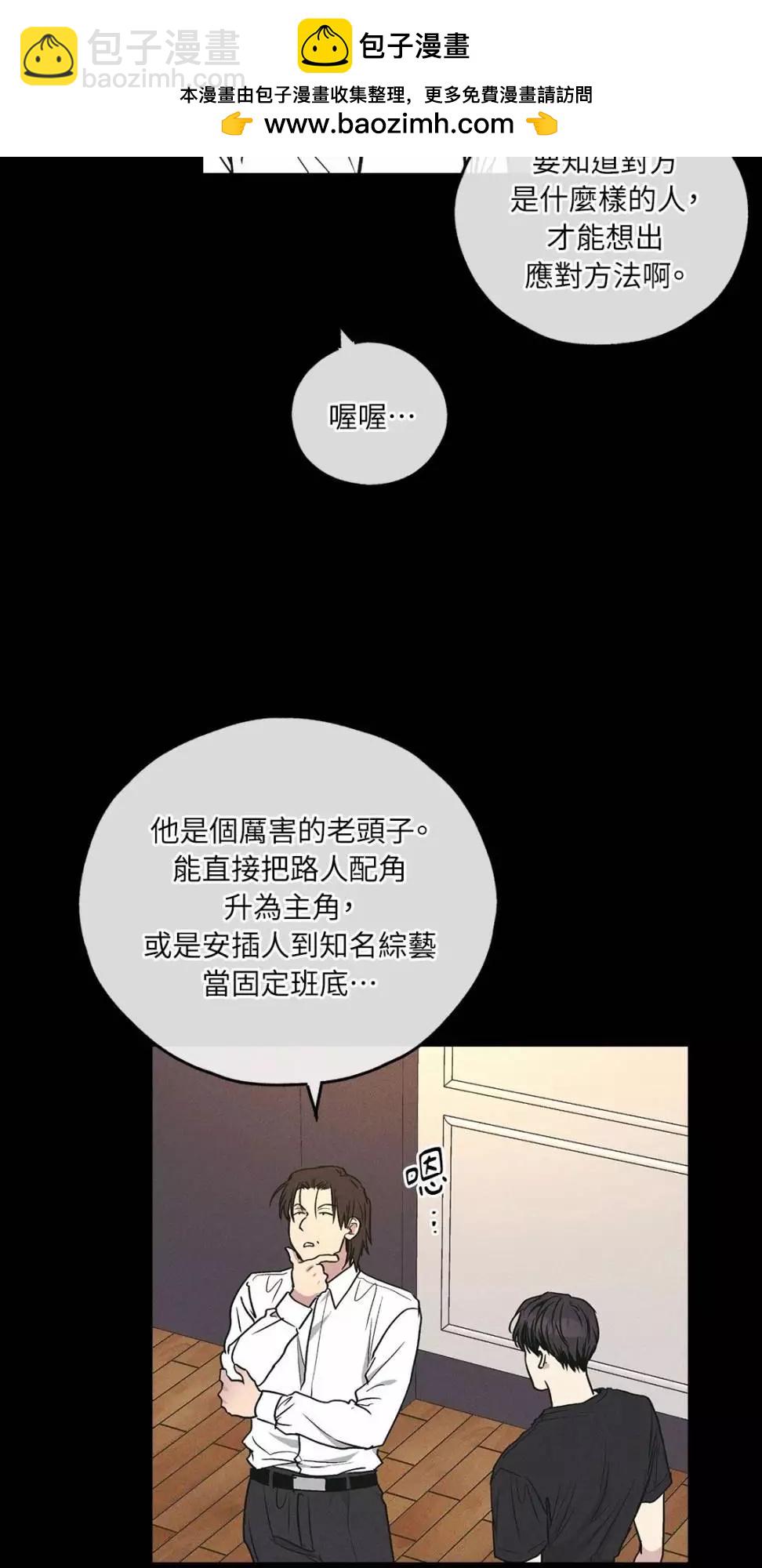 第27话1