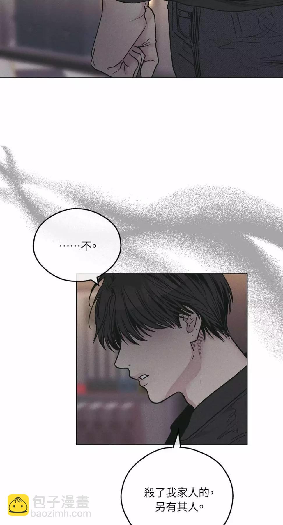 第27话14