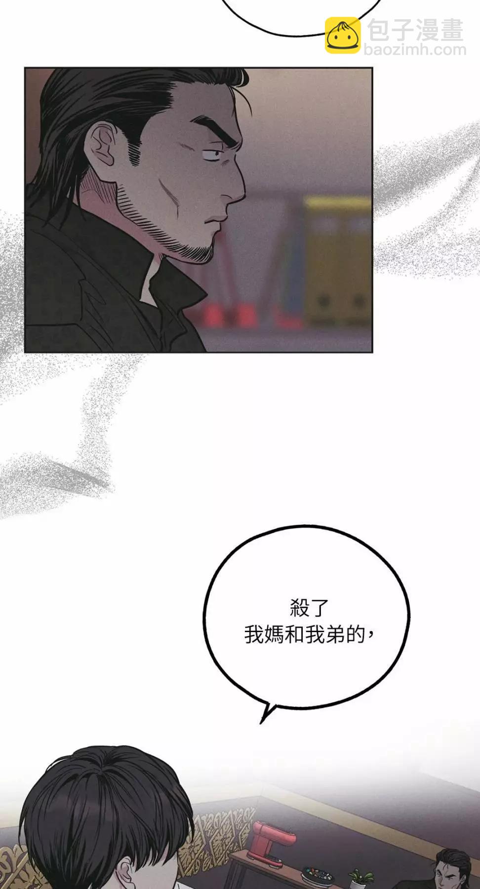 第27话15