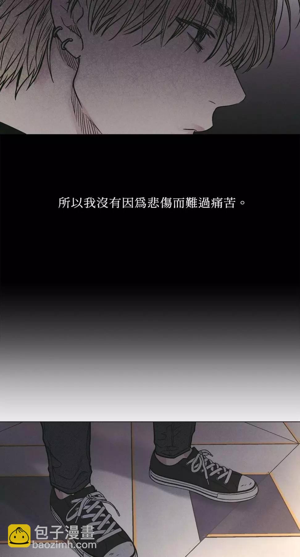第27话18