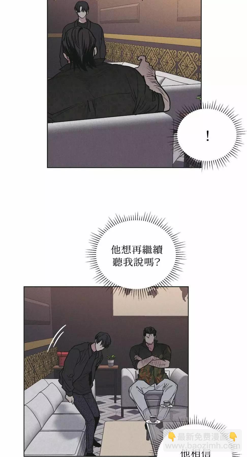 第27话20