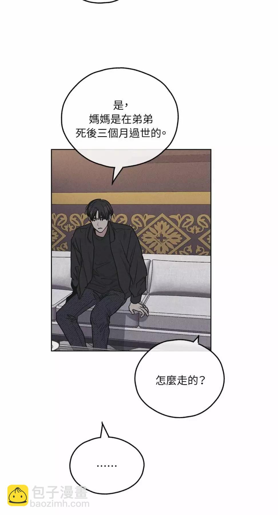 第27话22