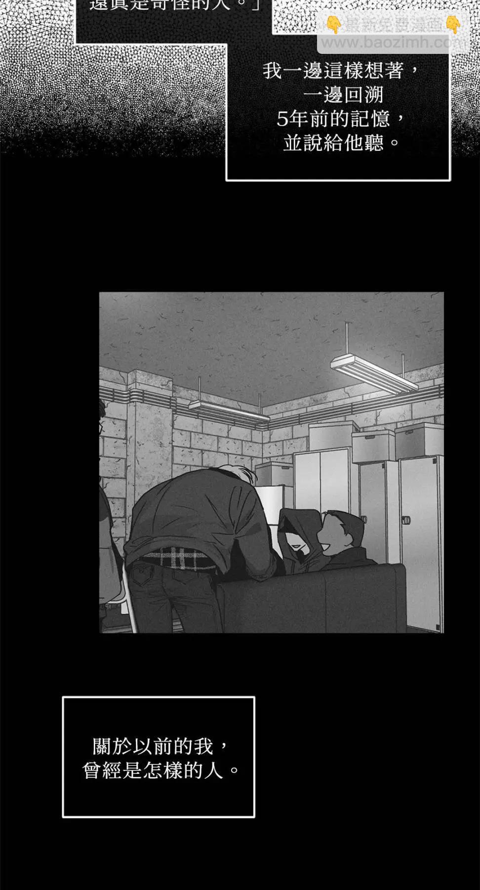 第27话25