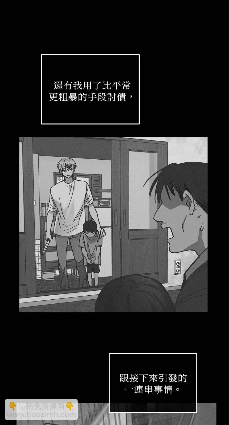 第27话27