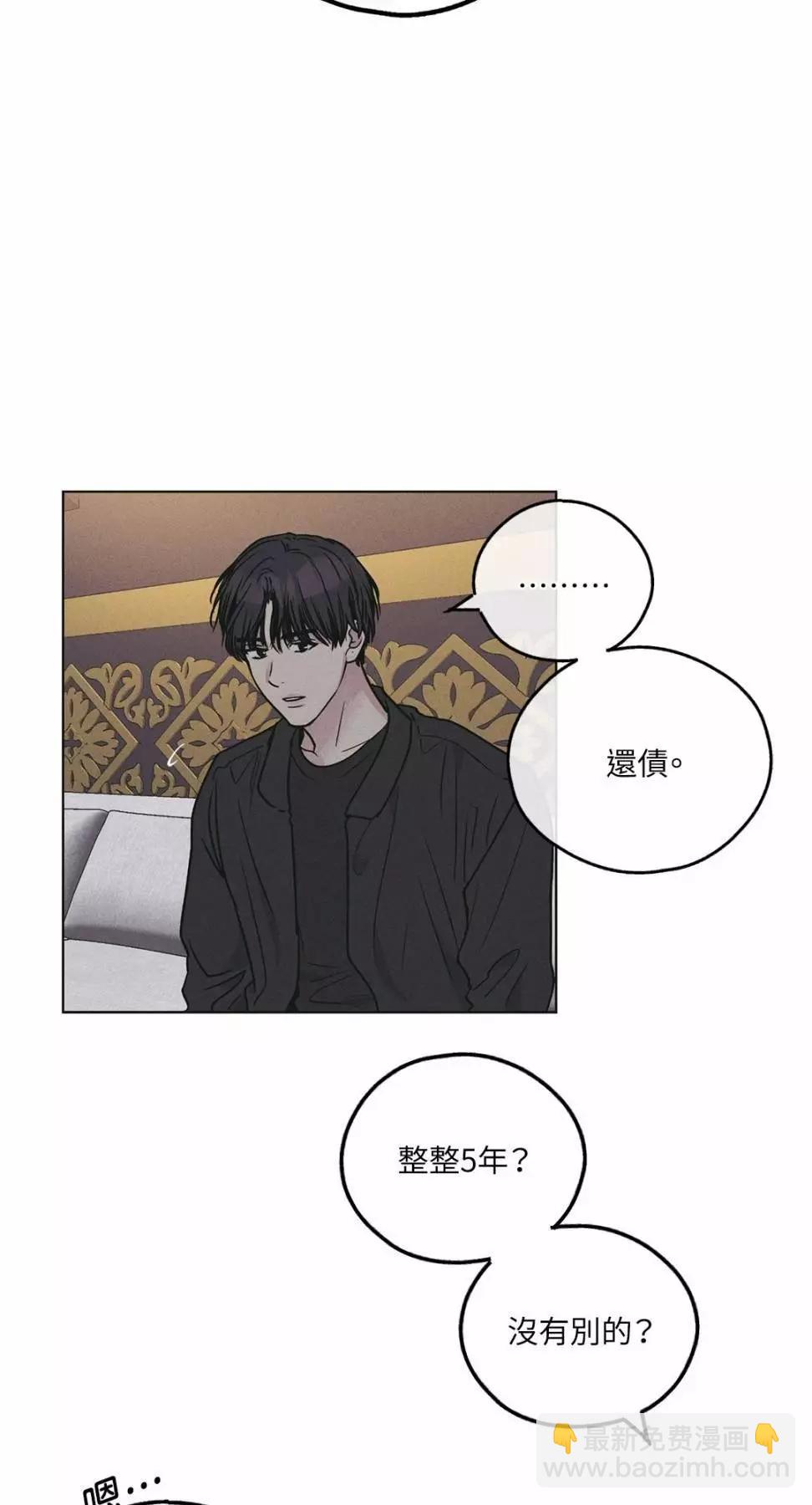 第27话32