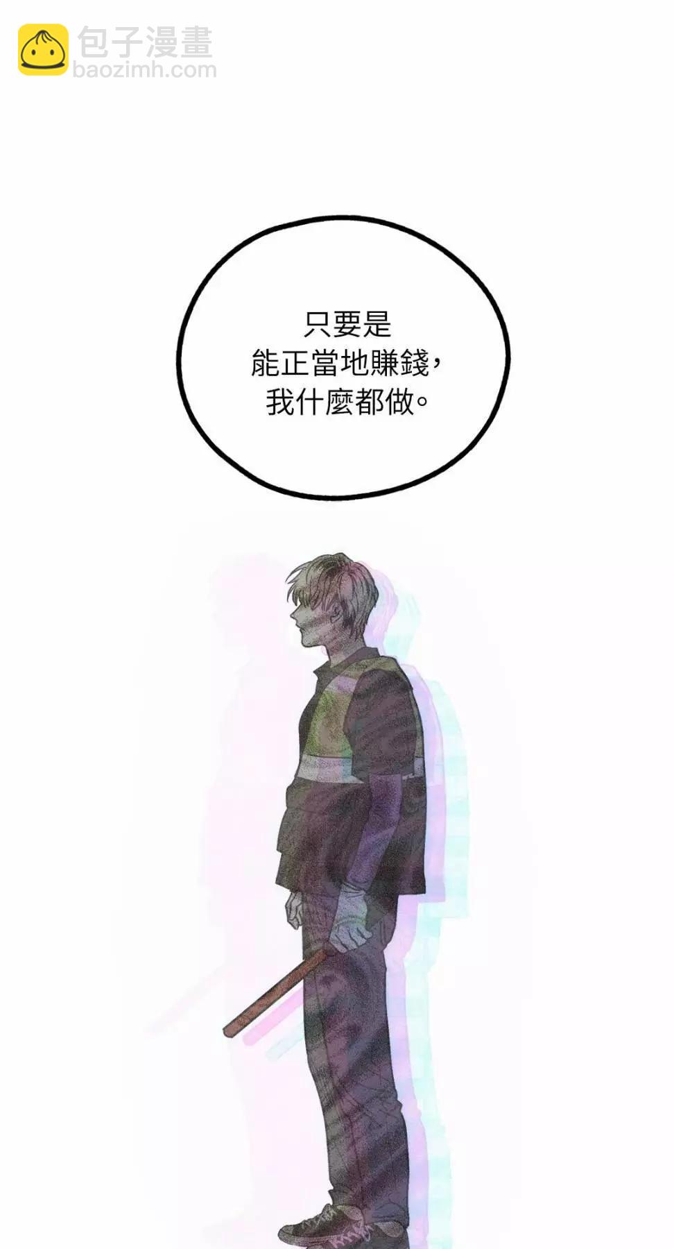 第27话34