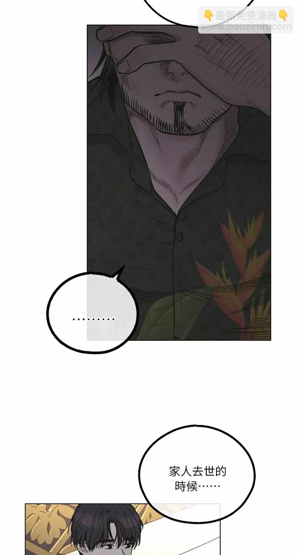 第27话37