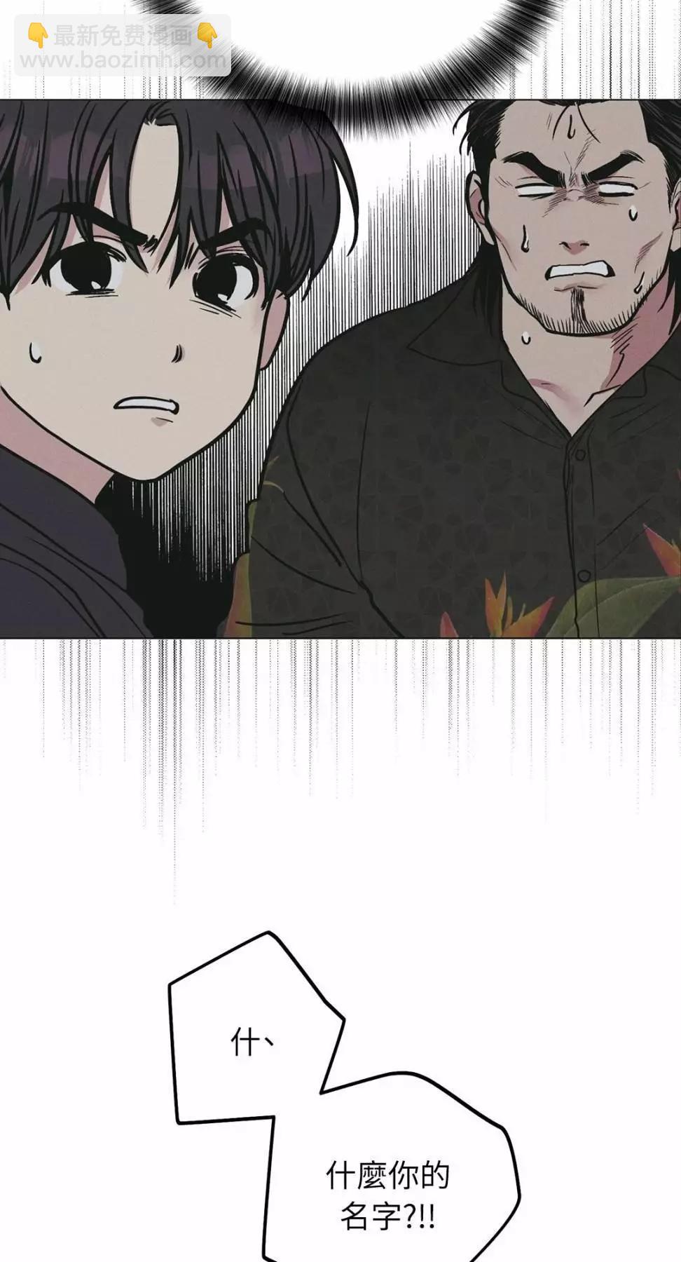 第27话60