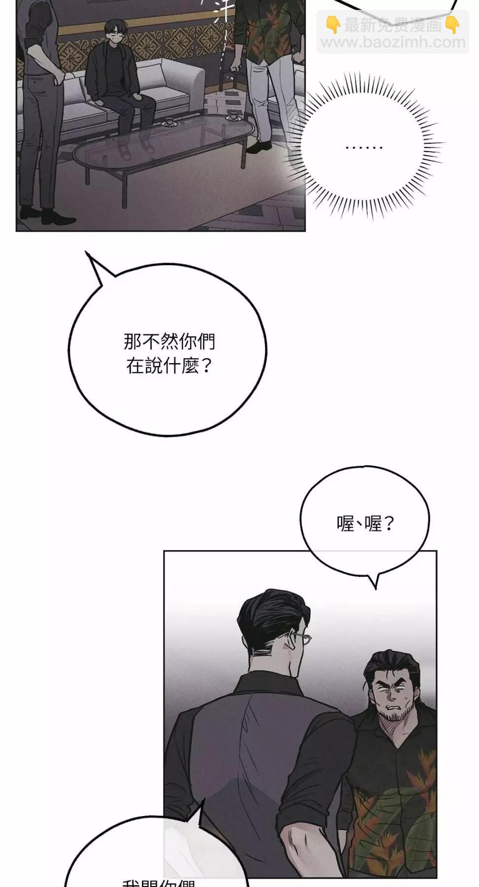 第27话62