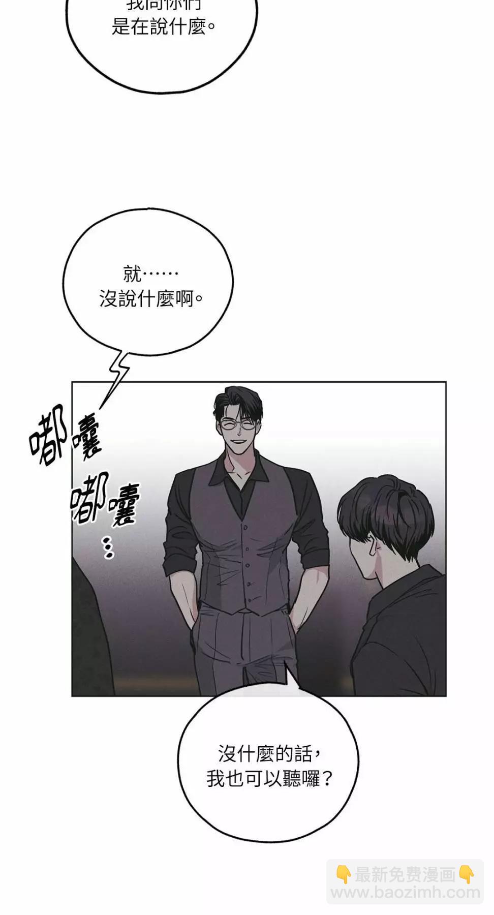 第27话63
