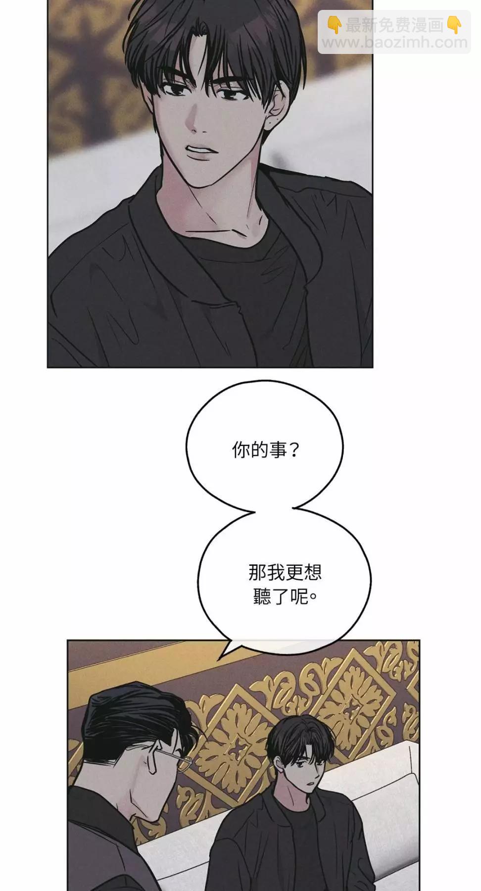 第27话65