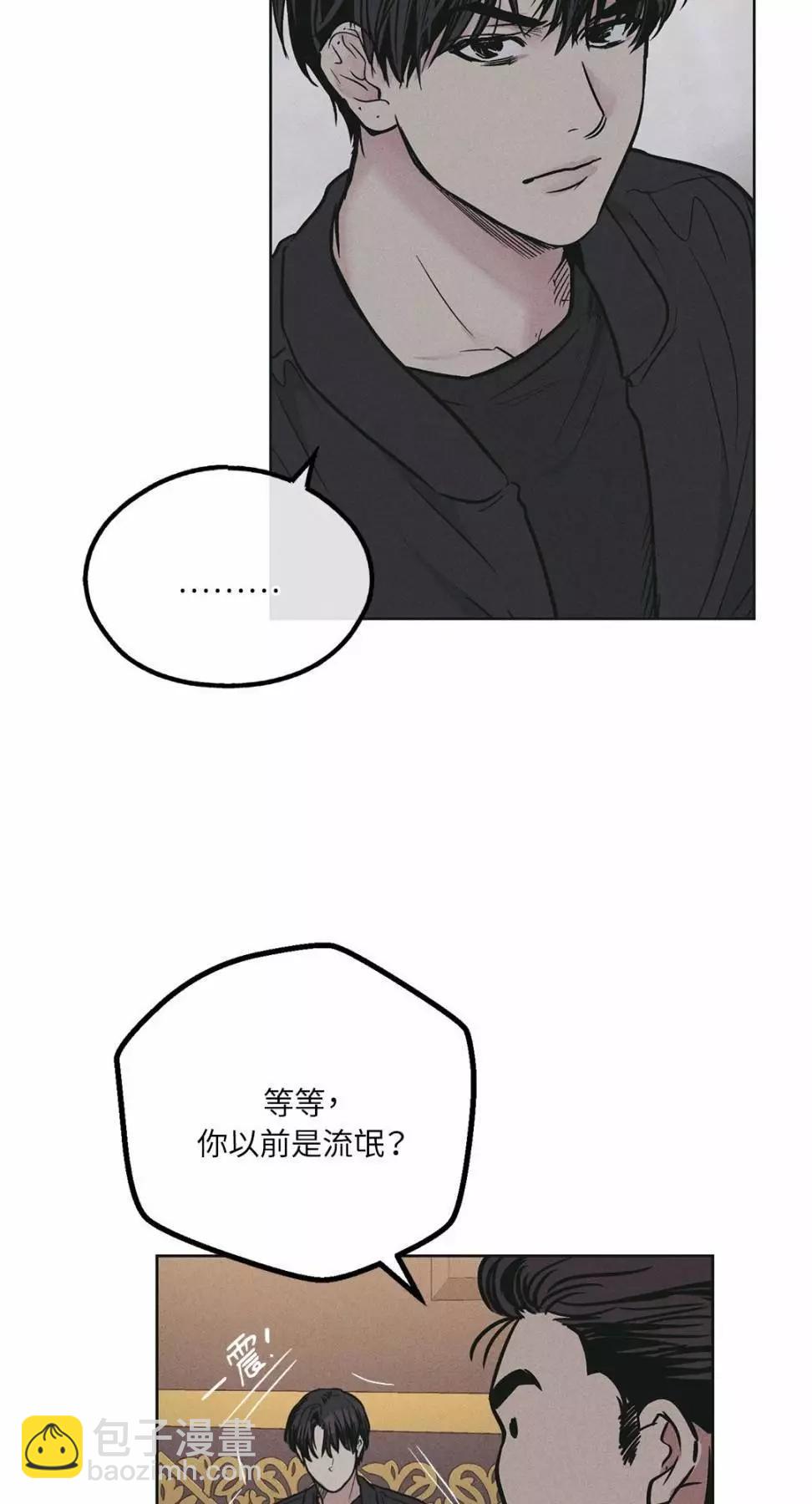 第27话68