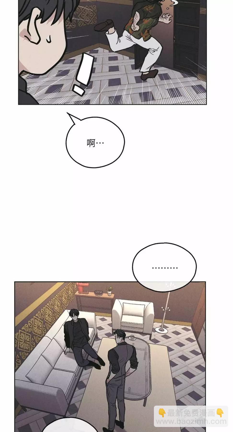第27话73